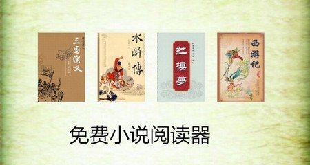 菲律宾6/58乐透开奖 一人独得3.66亿菲币大奖